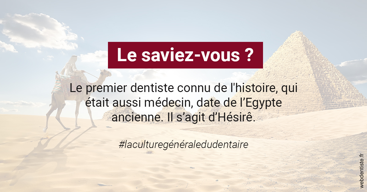 https://scp-peponnet-et-associes.chirurgiens-dentistes.fr/Dentiste Egypte 2